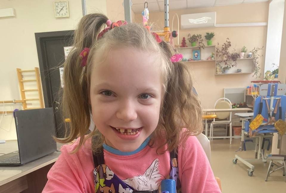 Новости Шакалис Илона 🌟